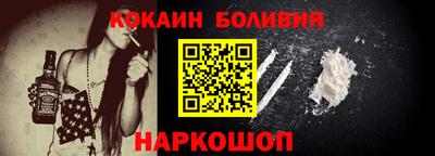 MDMA Premium VHQ Белореченск