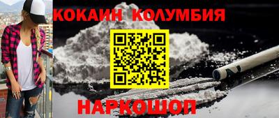MDMA Premium VHQ Белореченск