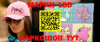 твердый Белорецк