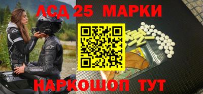 твердый Белорецк