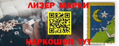 MDMA Premium VHQ Белореченск