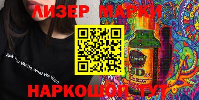 MDMA Premium VHQ Белореченск