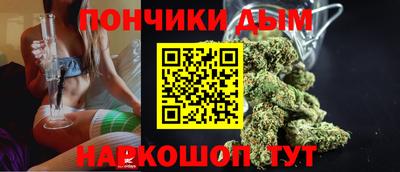 первитин Бердск