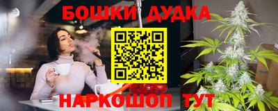 твердый Белорецк