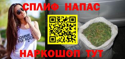 MDMA Premium VHQ Белореченск