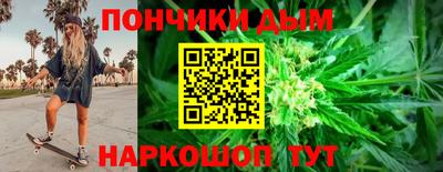 твердый Белорецк