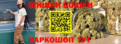 MDMA Premium VHQ Белореченск