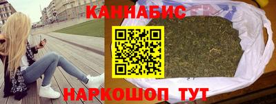 первитин Бердск