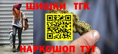 MDMA Premium VHQ Белореченск