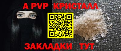 MDMA Premium VHQ Белореченск