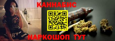 твердый Белорецк