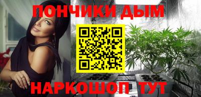 MDMA Premium VHQ Белореченск