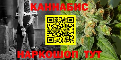 MDMA Premium VHQ Белореченск