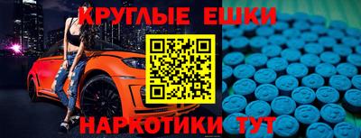 твердый Белорецк