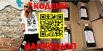 MDMA Premium VHQ Белореченск