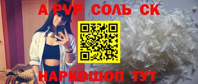 MDMA Premium VHQ Белореченск
