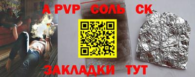 MDMA Premium VHQ Белореченск