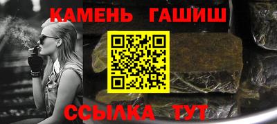 MDMA Premium VHQ Белореченск