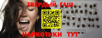 MDMA Premium VHQ Белореченск