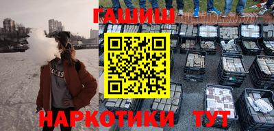 первитин Бердск